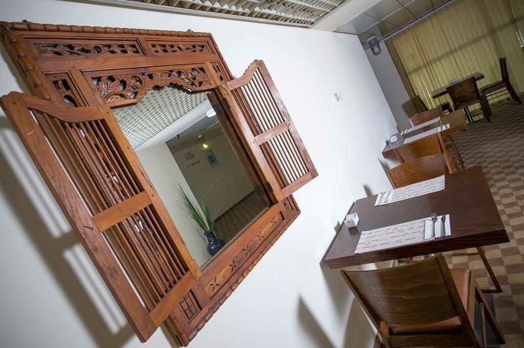 Apropo Hotel Ramat Gan Zewnętrze zdjęcie
