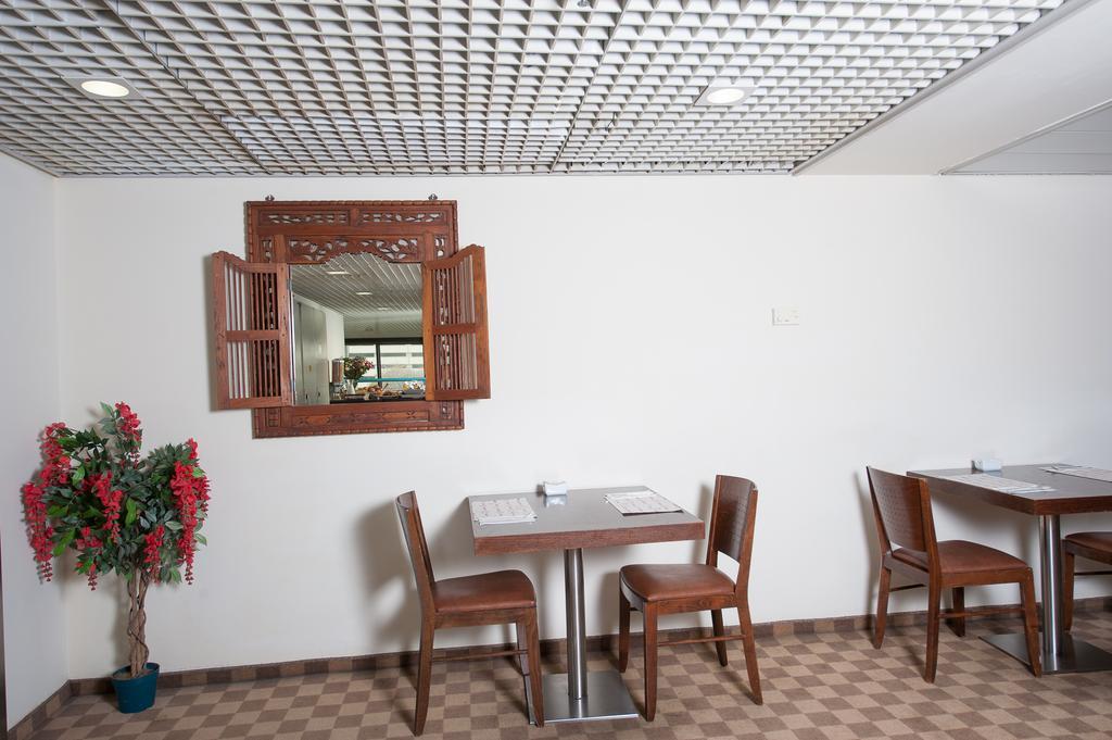 Apropo Hotel Ramat Gan Zewnętrze zdjęcie