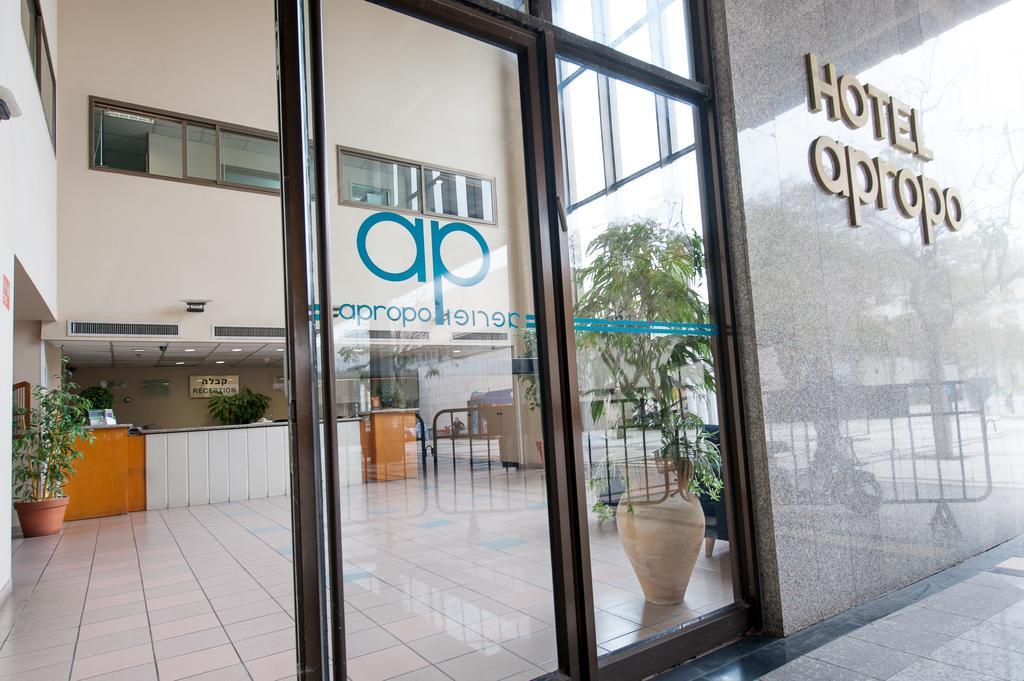 Apropo Hotel Ramat Gan Zewnętrze zdjęcie
